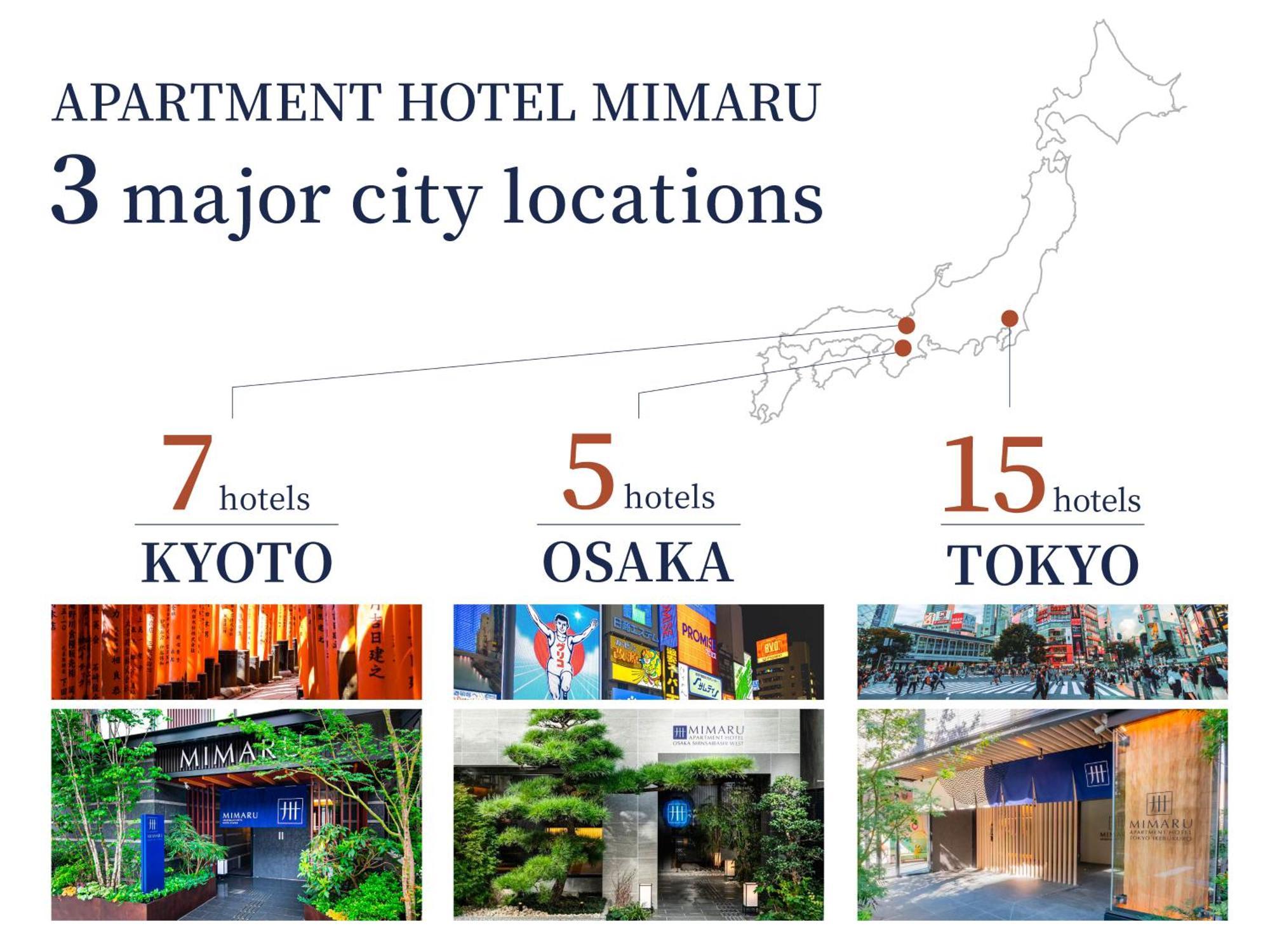Mimaru Tokyo Hatchobori Екстериор снимка